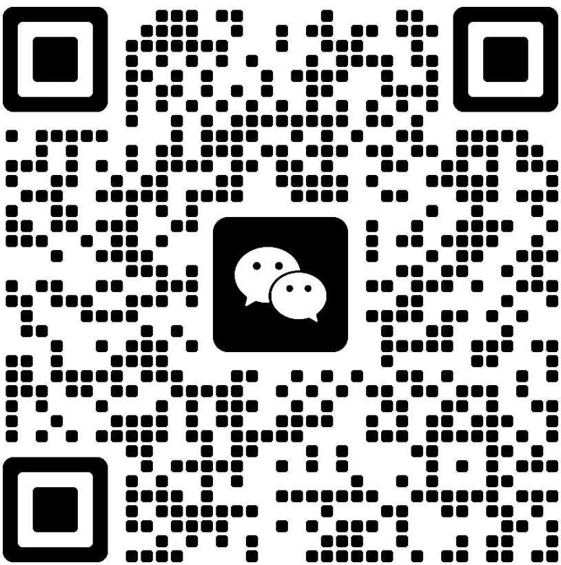 Scan me on Wechat